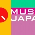 Music Japan（07-09年超清生肉等部分）小合集