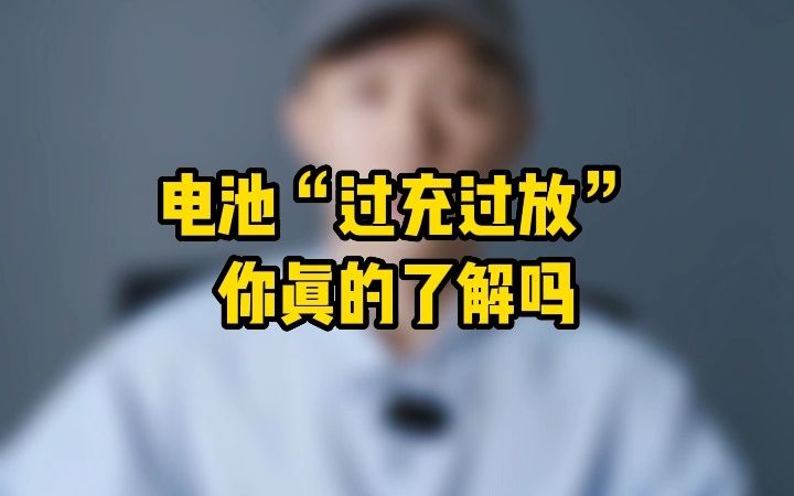 新能源车主们，这一点是不是戳中了你？