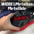 亚瑟士的顶级跑鞋互相打起来了！ | MetaRun VS. MetaRide | 魔王体验003