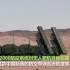 外贸版红旗9中亚亮剑乌兹别克斯坦发射FD2000导弹
