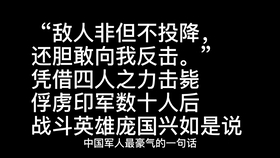 07f9331c87746118618468fc2a9e73e9f86afd55.jpg@280w_158h_1c_100q.jpg