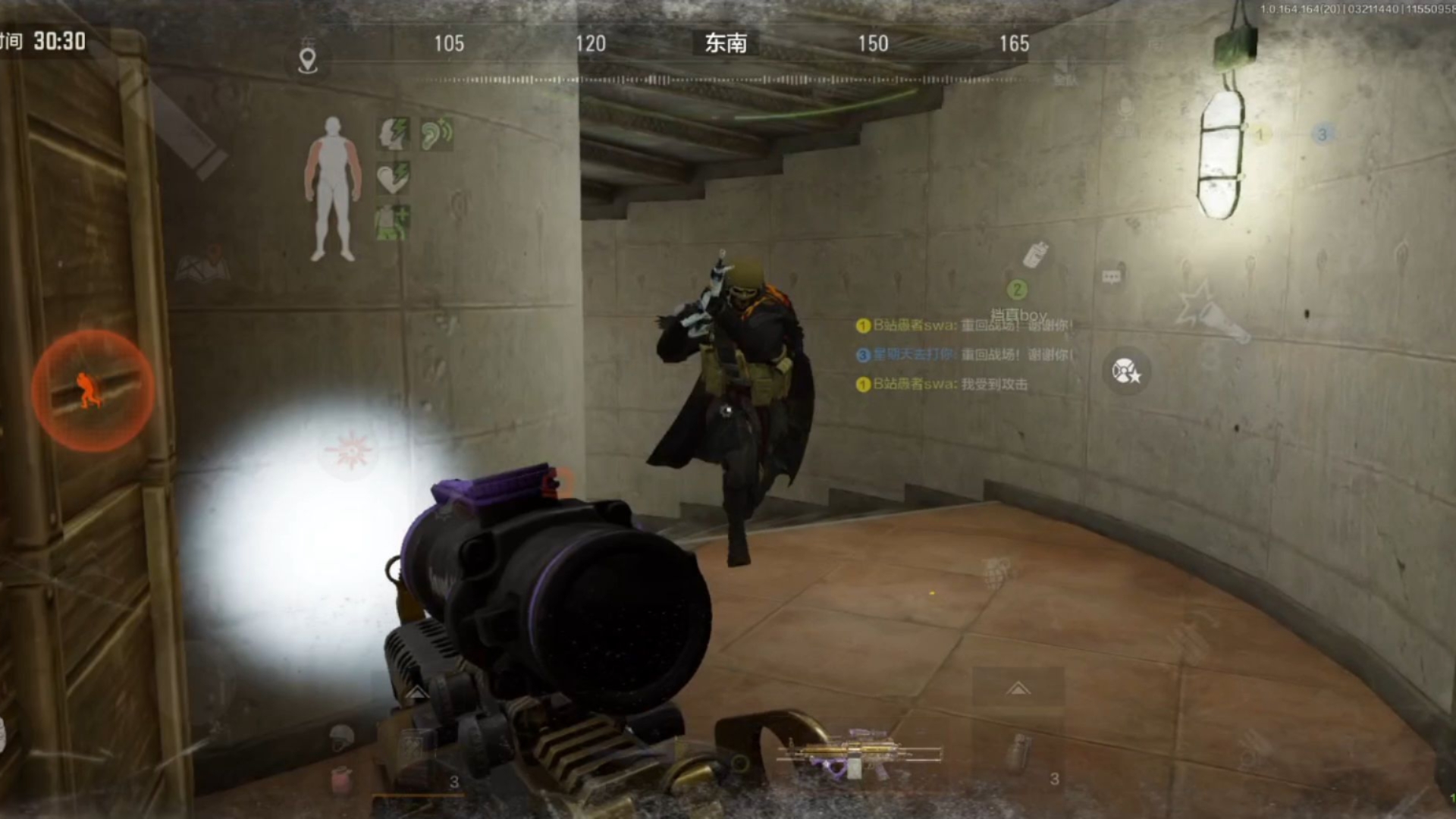 本质带派枪械——M249一百发弹鼓🥵，能否史前枪暴力清图百万撤离🤫？【暗区突围对局解说】