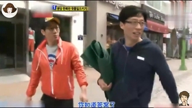 跑男韩国runningman最新一期 07fffe823af7e83d00545efc5607d042abb5401b.jpg@280w_158h_1c_100q.jpg