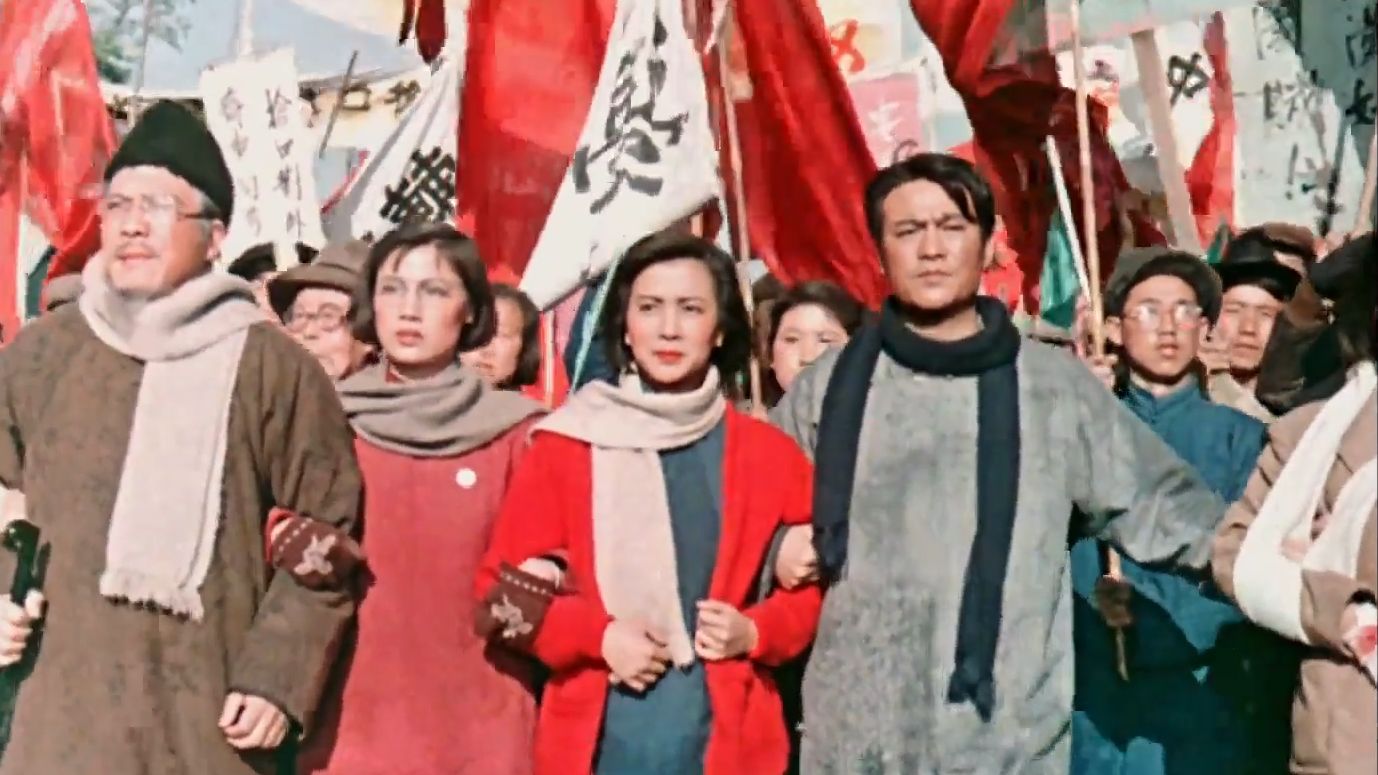 青春之歌（1959）超清修复完整版