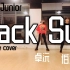 【Super Junior】Black Suit - dance cover - ZERO-G