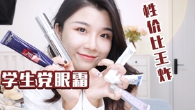 爱生活爱分享好物 080fb0f626b02973feb96849ba7abbedd25461e4.jpg@280w_158h_1c_100q.jpg