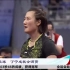【2017全景全运】 乒乓球男女冠军马龙丁宁篇