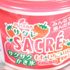 【それスタ】定番から新作まで人気のアイスは？物価高の中でも1本20円ちょっとで買える懐かしいアイスは今、進化！皆さんの“推しアイス”を調査
