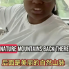 好消息！国际化人士即将接盘中国房地产！中国房地产即将迎来第三春