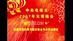 081f4382eef82ce4daab9ec75fc9444e860902e8.jpg@280w_158h_1c_100q.jpg