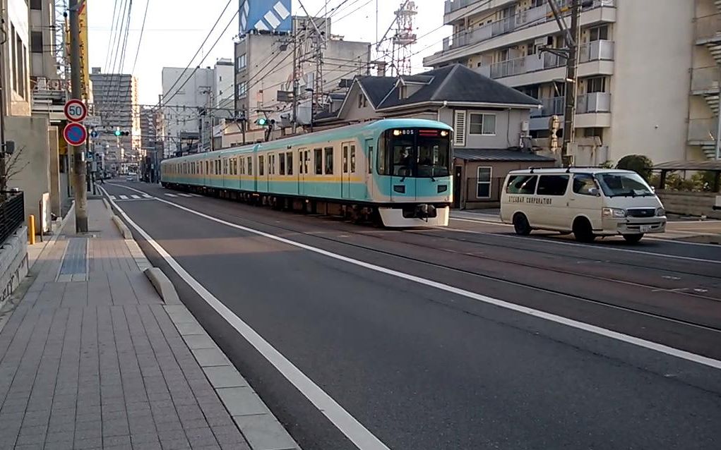 京阪800系电车京阪电铁京津线滋贺县大津市内