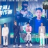 绝对金曲！刘聪、ICE、盛宇、Ricky表演《隆里电丝》