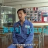 「港版楊利偉」雷健泉專訪（下）：中國太空站的未來走向？哪些人適合成為太空人？曾有香港人曾經參與過嫦娥工程？