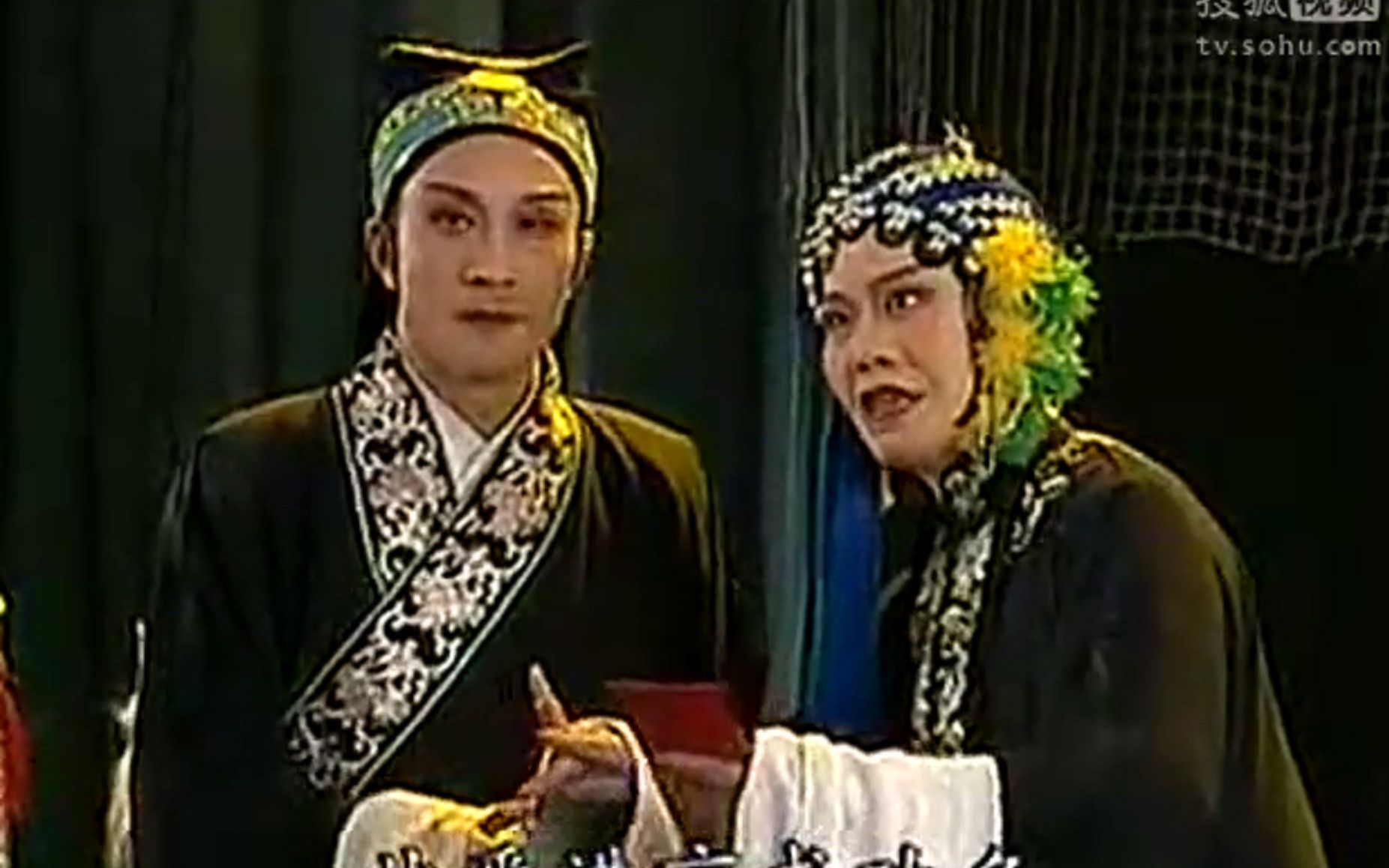 【南昌采茶戏】《方卿戏姑第三部又名麒麟豹》张洁 汤声扬 李安德 周勇[完整版]