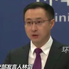 外交部：中国驻缅甸曼德勒总领馆遭爆炸袭击，中方已向缅方提出严肃交涉