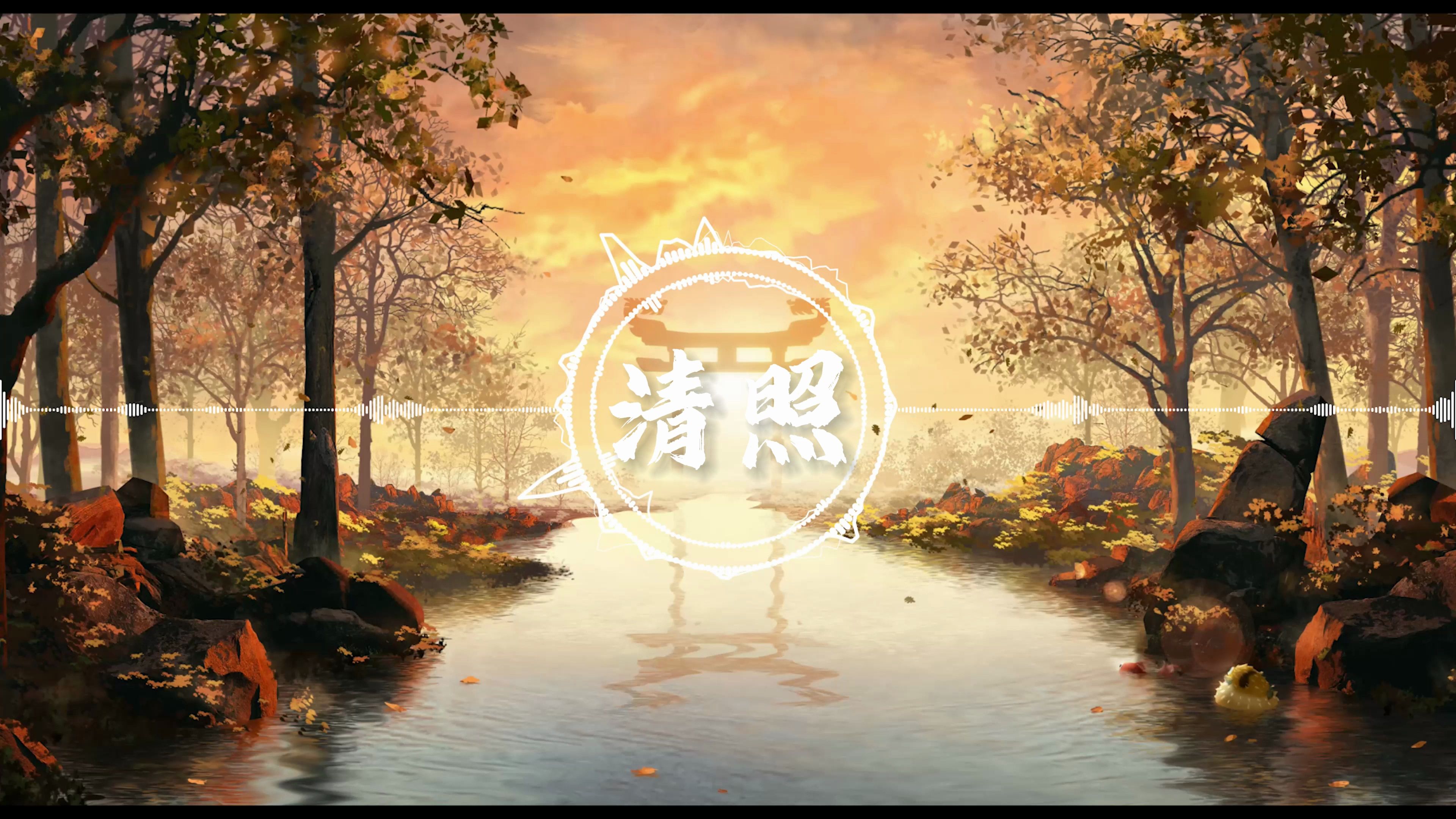 恭喜你发现宝藏！