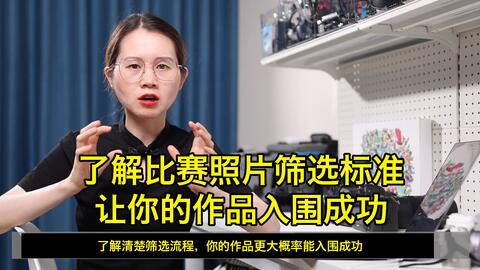 0828e834b604ab3d69bd4b816f0efd5b4ae76c72.jpg@480w_270h_1c