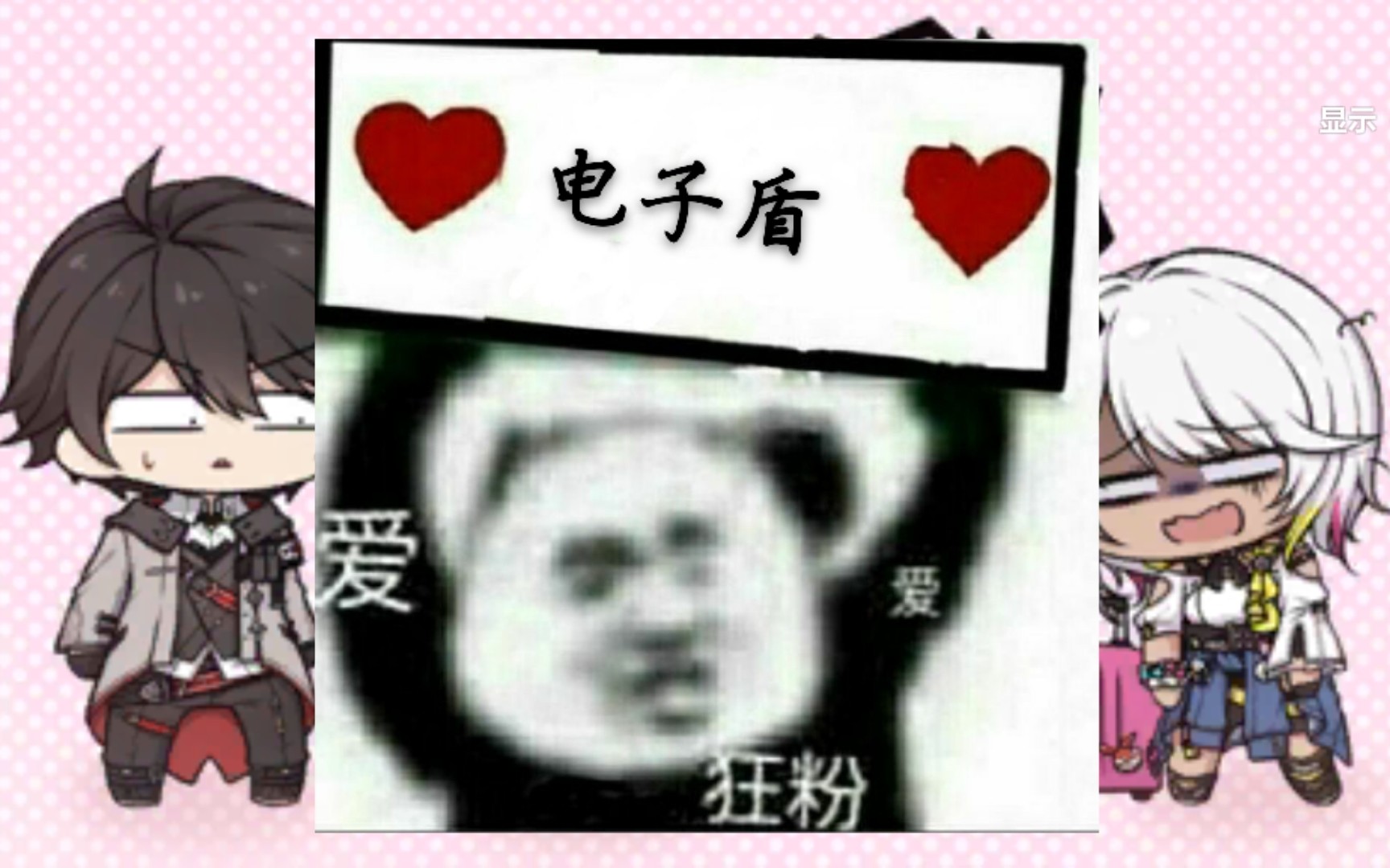 【希心的无限深渊实录】小怪层哔哩哔哩bilibili