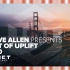 ?史蒂夫·艾伦ˇ呈现：最好的提振发呆2020 ? STEVE ALLEN presents Best of UPLIFT