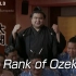 【相扑科普】【大関】Rank of Ozeki