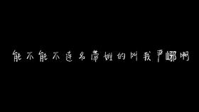 云静什么空成语_成语故事简笔画(2)