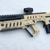 [搬运/乐高] レゴ銃LEGO IWI TAVOR CTAR