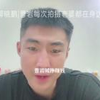 郭晓鹏|曹岩每次拍摄老婆都在身边