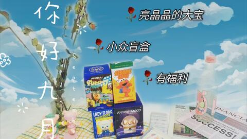 084156674929857fb045a0ad01ac3f6c3645a8cb.jpg@480w_270h_1c