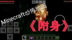 最恐怖的一张地图 0843c137b4544c12b0042755c79330d61581029b.jpg@280w_158h_1c_100q.jpg