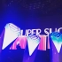 【SUPER JUNIOR】SUPER SHOW 1-8 大队演唱会合集