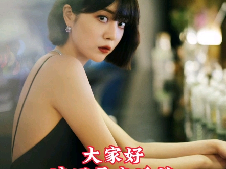 【李溪芮】盯～主页简介，完整版语音剧情，等待你的挑战