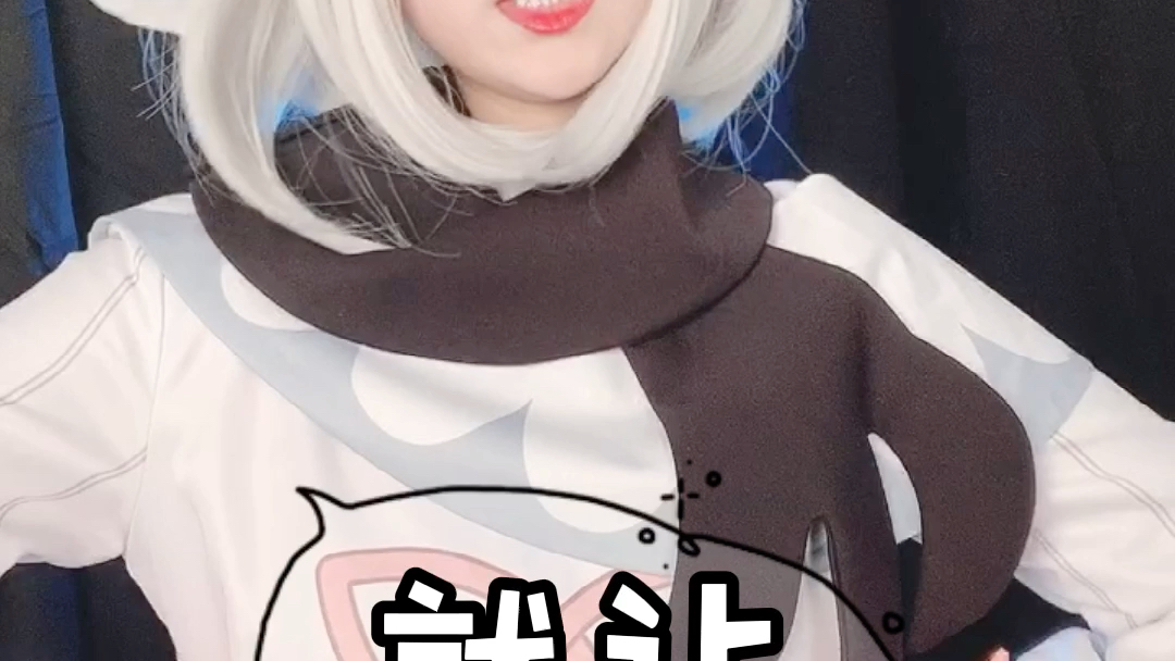活动作品小稚酱原神派蒙cos不可以吃派蒙哦