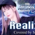 【机动战士高达SEED】玉置成実 - Realize (SARAH cover)