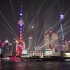 上海外滩2020年国庆节灯光秀-外滩漫步4K