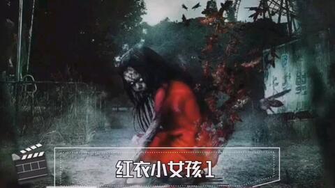 真实灵异事件档案,真实灵异事件记录