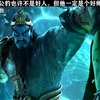 #新神榜：杨戬 申公豹也许不是一个好人，但是绝对是一个好师傅
