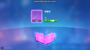 逃跑吧少年 菜鸡up零氪抽到艾可