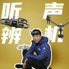 这个技能你会吗