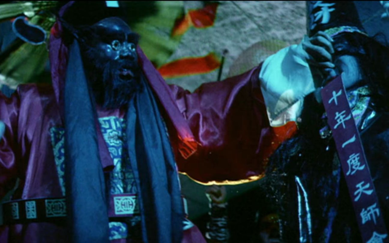 奇门遁甲2鬼马天师