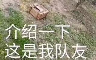 《吃鸡教学》哪怕是吃鸡新手看了也会变高手的入门教学视频《第二集》绝地求生从如何开加速器到主界面每个按键的使用到游戏实战教学(视频)