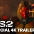 【4K】《死亡搁浅2》正式公布！TGA 2022 宣传片