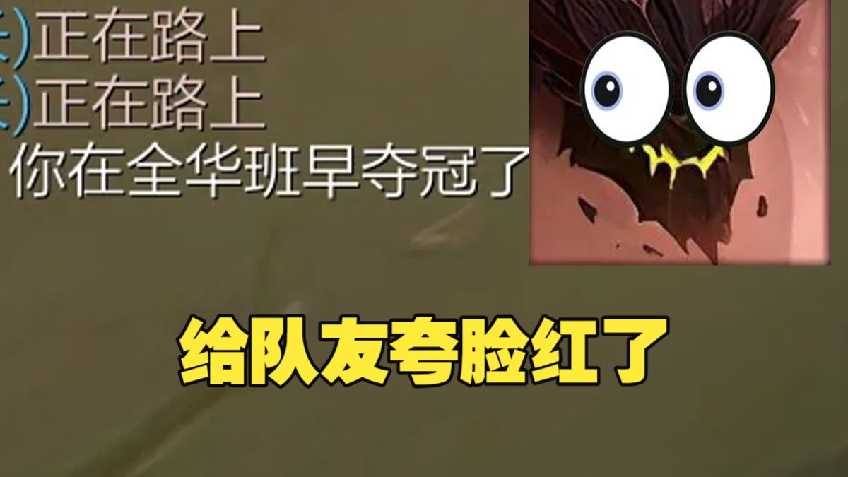 我不是企盖，我是大反派