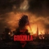 Eminem/Juice Wrld - Godzilla 8D环绕 戴上耳机感受哥斯拉的怒火和轰炸吧