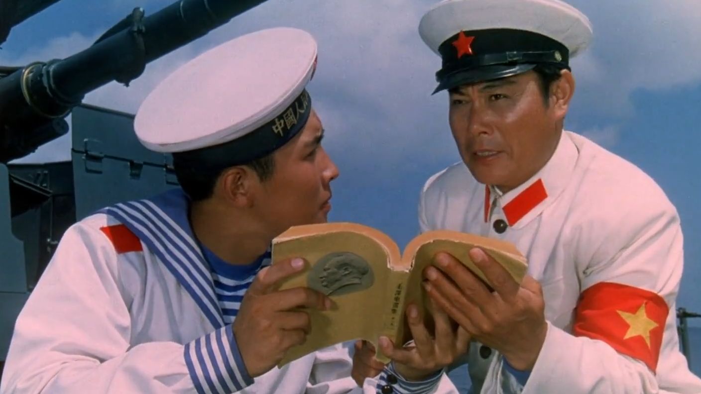 南海风云（1976）超清修复完整版