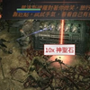 你怎么知道我开箱子出了15D？_游戏热门视频