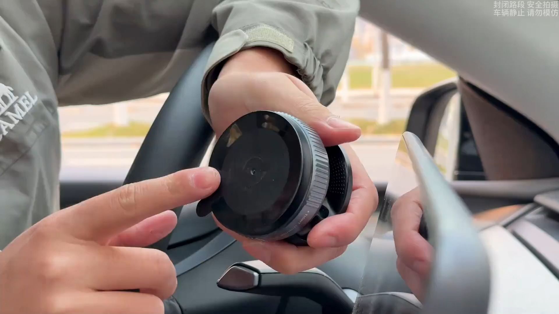 黑科技磁吸车载支架，暴力驾驶手机会不会掉？