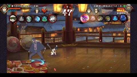 山椒鱼半藏怎么获得 088012ffc4c8cde6c88f3216e53f9261fbe7466a.jpg@480w_270h_1c