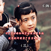 湘女萧萧：12岁少女嫁2岁孩童，旧社会的女人生活有多凄惨