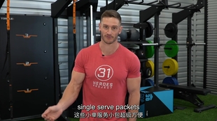 减肚子脂肪最快的训练 088aebc3d9148b2d2a95a1c560fe38f37e353a26.jpg@310w_174h_1c_100q.jpg