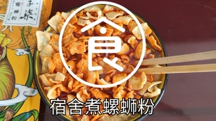 088c238fe35fa1fe1f8339a46882b91ffffb395b.jpg@310w_174h_1c_100q.jpg